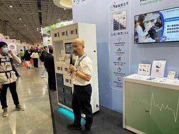 中山附醫現場活動圖片