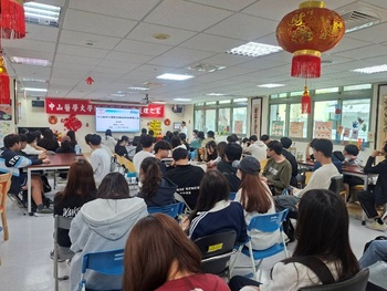 參訪機構簡報(一)圖片