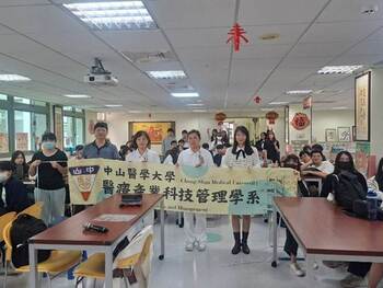大合照圖片