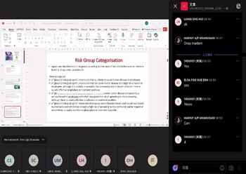 課程進行中的跨校交流討論圖片
