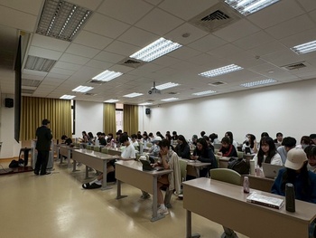 紀良岳國際講座教授圖片