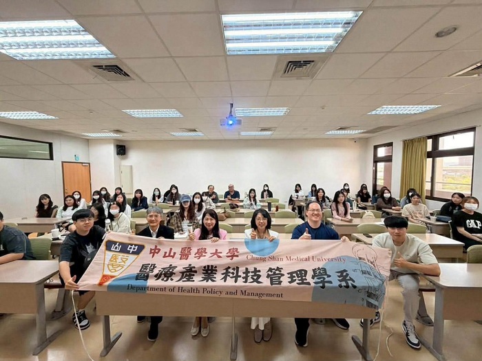 2026/5/7 醫管系特別演講圖片