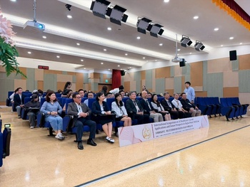 AI醫療新世代.數位智慧醫療的應用現況與未來展望國際研討會圖片