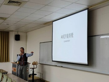 高溢翔副總經理/正大營造有限公司圖片