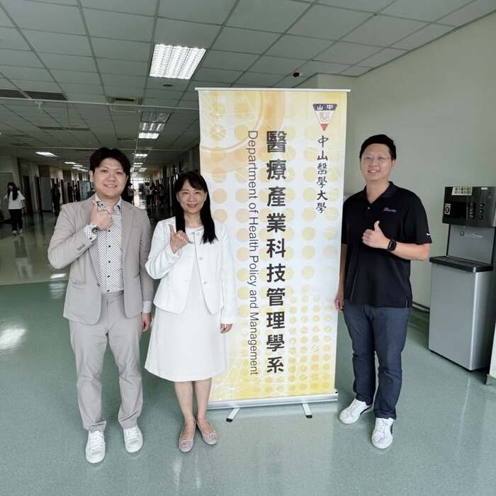 2026 新生定錨課程圖片