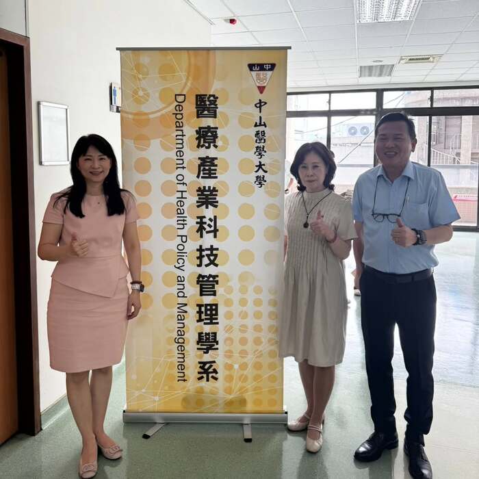 2026 新生定錨課程圖片